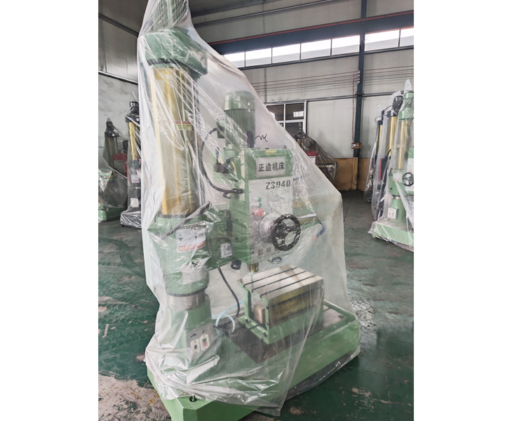 Z3040leyu乐鱼在线官网-乐鱼leyu（中国）
