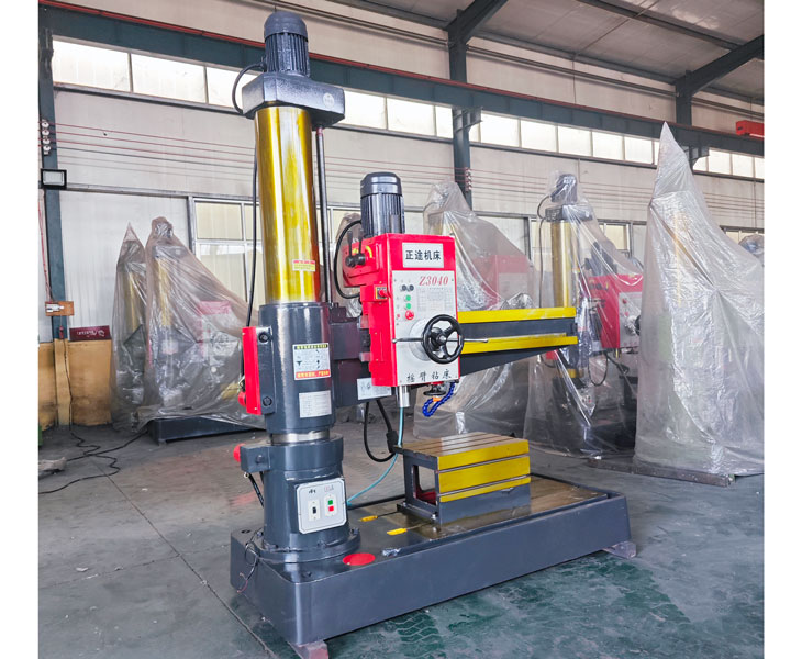 3040leyu乐鱼在线官网-乐鱼leyu（中国）
