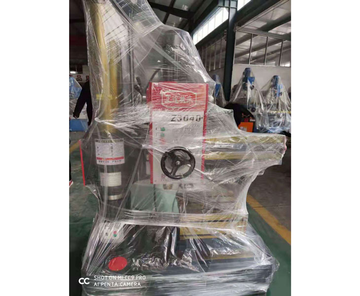 Z3040leyu乐鱼在线官网-乐鱼leyu（中国）
